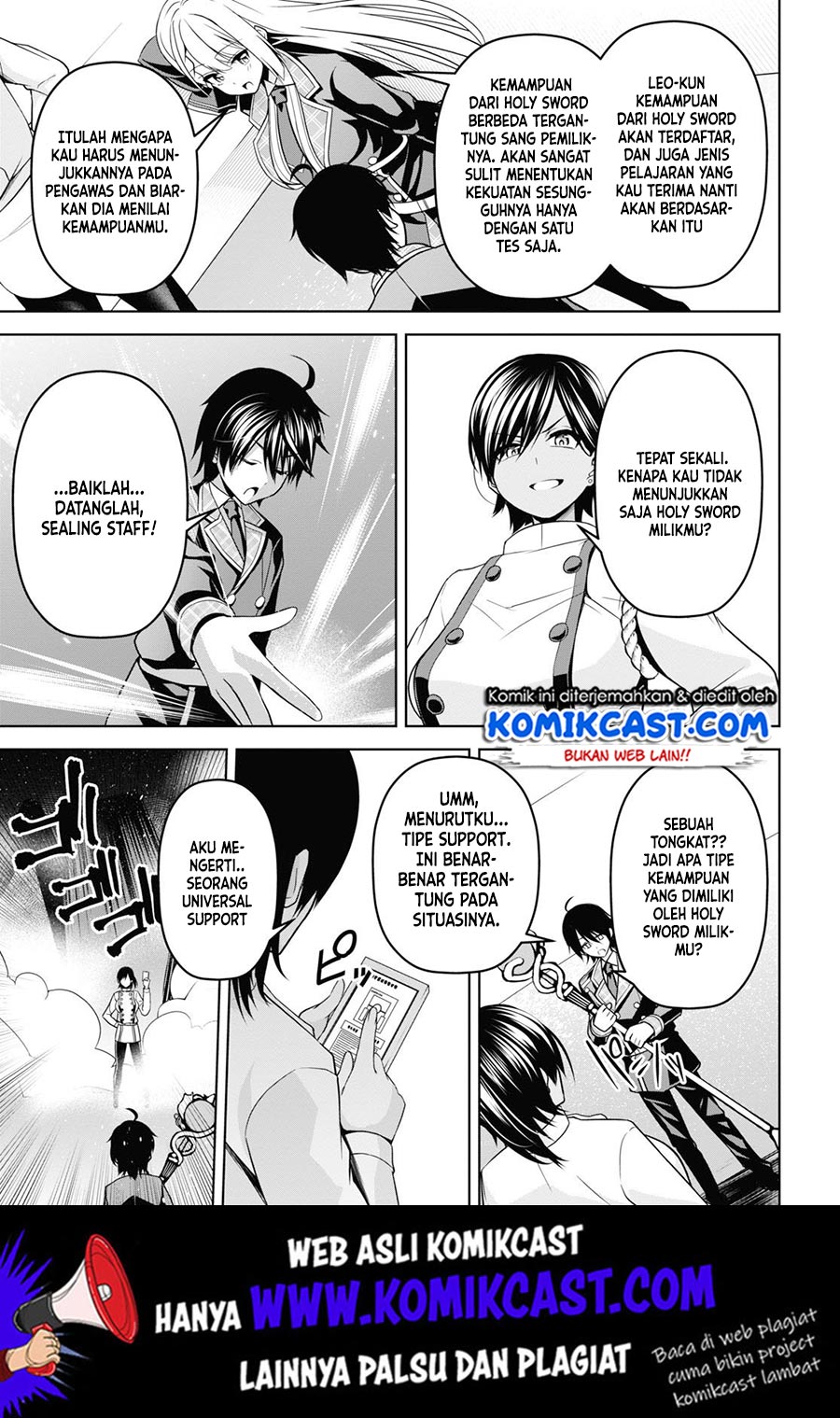Demon’s Sword Master of Excalibur School